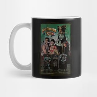 Big Trouble in Little China//Movie Fanart Cover Mug